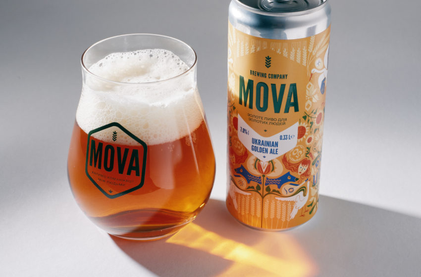 Пивоварня MOVA: українське крафтове пиво з характером