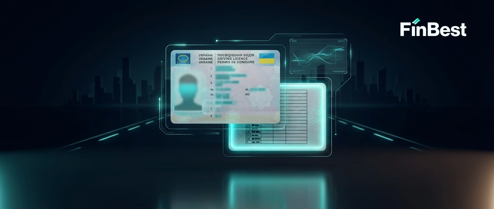 Коди у водійському посвідченні 2026: що вони означають і як впливають на страхування