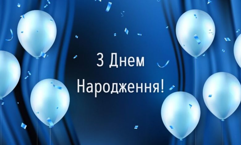 Привітання: як знайти правильні слова і зробити їх справді значущими