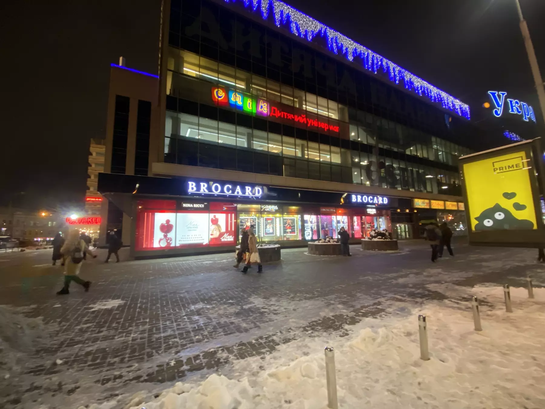 ТОП-7 видів зовнішньої реклами для малого бізнесу